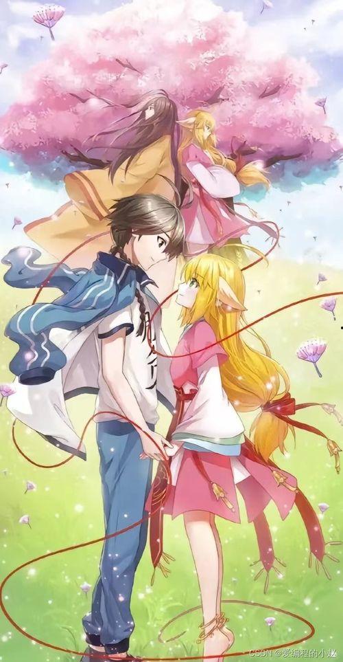 国漫动漫最新爆料网站,揭秘最新爆料网站独家内容 第1张 国漫动漫最新爆料网站,揭秘最新爆料网站独家内容 第1张