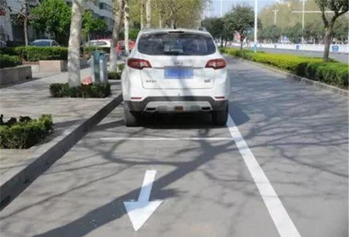 怎样爆料车位缩水了呢视频,车位缩水事件始末 第3张 怎样爆料车位缩水了呢视频,车位缩水事件始末 第3张