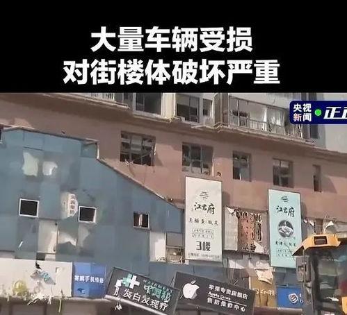 燕郊画室爆料事件最新,揭秘艺术教育行业背后的真相 第3张 燕郊画室爆料事件最新,揭秘艺术教育行业背后的真相 第3张