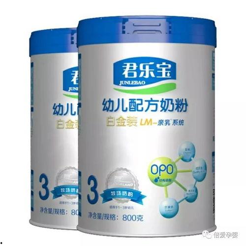 三段奶粉爆料视频大全最新,三段奶粉爆料视频大全深度解析 第2张 三段奶粉爆料视频大全最新,三段奶粉爆料视频大全深度解析 第2张