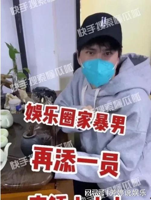 狗仔爆料娱乐圈有大瓜,狗仔爆料揭秘幕后真相