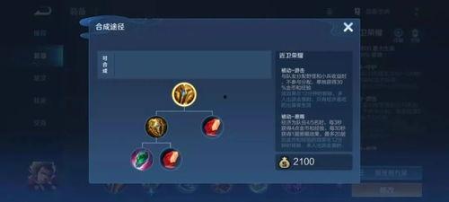 赛季视频爆料在哪发的,揭秘神秘发布平台  第2张