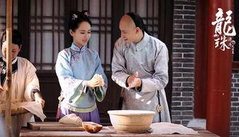 龙珠传奇的全集在线观看,全集在线观看,穿越时空的奇幻冒险之旅 第2张 龙珠传奇的全集在线观看,全集在线观看,穿越时空的奇幻冒险之旅 第2张