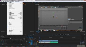 剪辑大神爆料玲爷视频,剪辑大神独家爆料  第2张