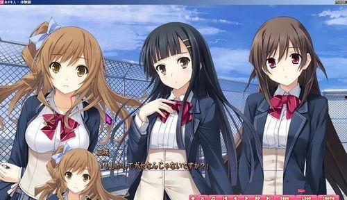 色情动漫在线观看,暗流涌动的虚拟世界 第2张 色情动漫在线观看,暗流涌动的虚拟世界 第2张