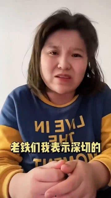 网红吃瓜周珊是谁呀,瓜界风云人物 第1张 网红吃瓜周珊是谁呀,瓜界风云人物 第1张