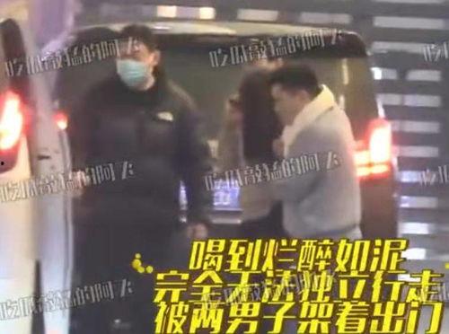 石岐cp酒吧爆料视频,揭秘幕后真相 第3张 石岐cp酒吧爆料视频,揭秘幕后真相 第3张