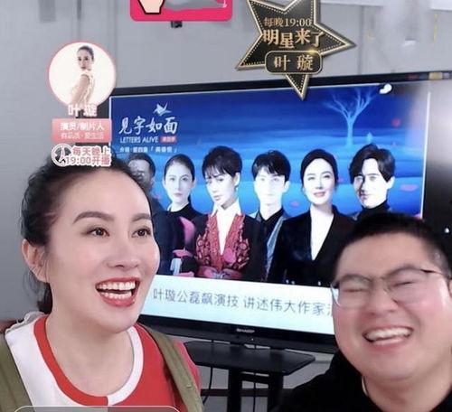 娱乐圈爆料 天涯八卦,天涯八卦揭秘明星幕后真相 第3张 娱乐圈爆料 天涯八卦,天涯八卦揭秘明星幕后真相 第3张