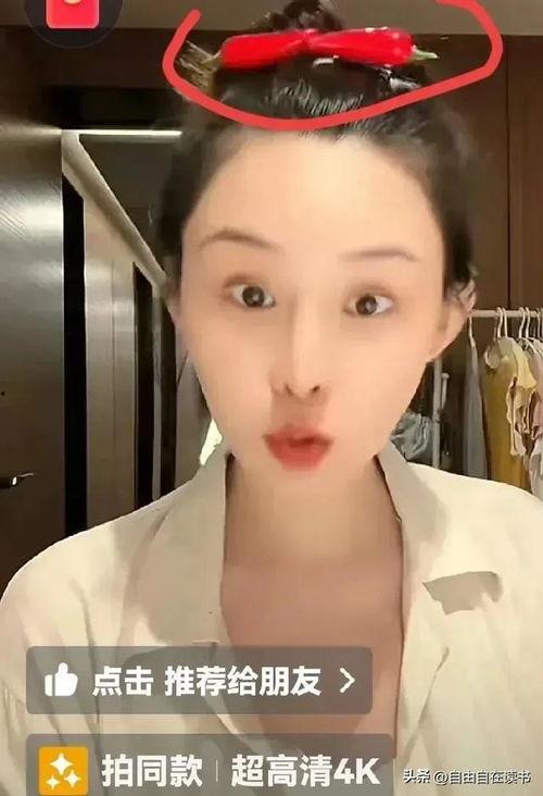 张颖颖被人爆料视频,真相与争议