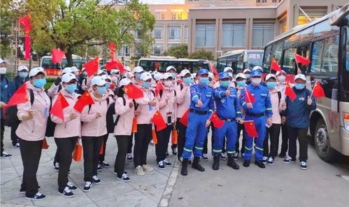 山西医疗队最新爆料视频,揭秘抗疫一线的真实情况 第3张 山西医疗队最新爆料视频,揭秘抗疫一线的真实情况 第3张