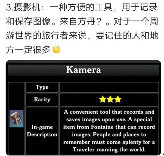 内鬼爆料执行官最新消息,最新消息曝光执行官惊人内幕 第3张 内鬼爆料执行官最新消息,最新消息曝光执行官惊人内幕 第3张