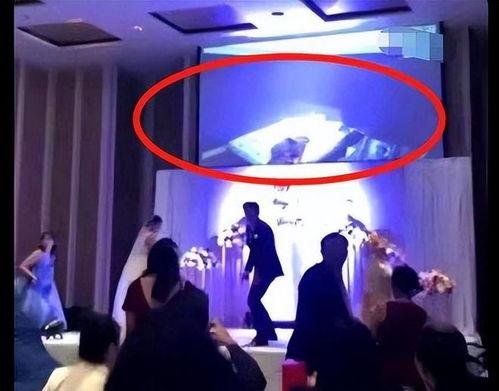 结婚新娘爆料新郎出轨视频,婚姻破裂真相令人震惊 第3张 结婚新娘爆料新郎出轨视频,婚姻破裂真相令人震惊 第3张