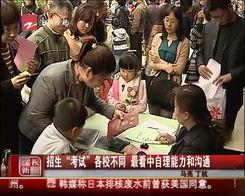 江华爆料小能手视频最新,娱乐圈幕后真相大曝光! 第2张 江华爆料小能手视频最新,娱乐圈幕后真相大曝光! 第2张